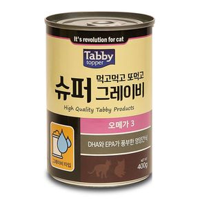 생활용품 고양이 슈퍼 400g 오메가3