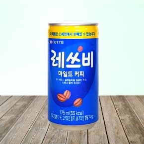 롯데 레쓰비 마일드(업소용) 175ml X 60캔