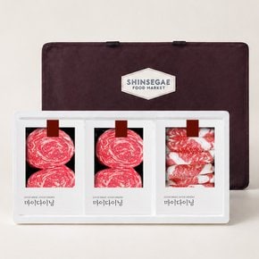 26년 추석 미경산 1++ 명작 프리미엄 한우세트