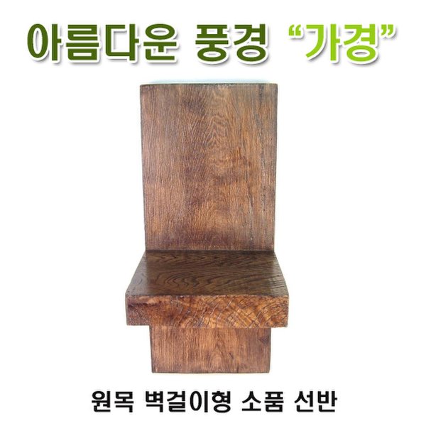 상품 이미지1