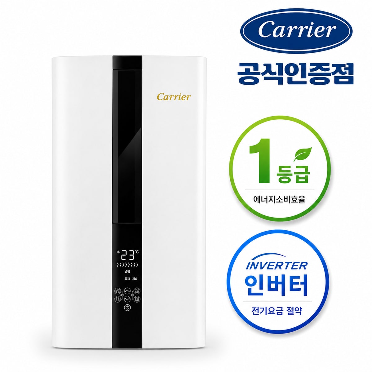 확대된 대표 상품이미지1