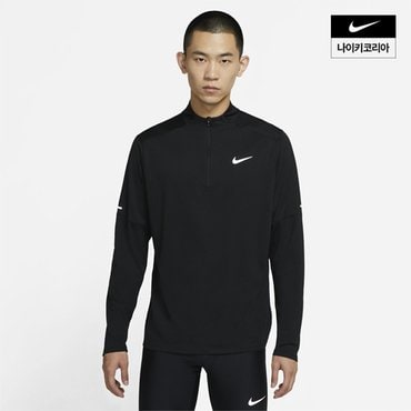 나이키 맨즈 나이키 드라이 핏 엘리먼트 쿼터집 러닝 탑 NIKE DD4757-010