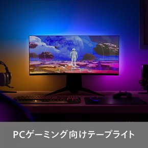 필립스 휴 PC PC RGB 알렉사 에코 구글 홈 시리 PC 32 ~ PC (필립스 휴) 게이밍 라이트