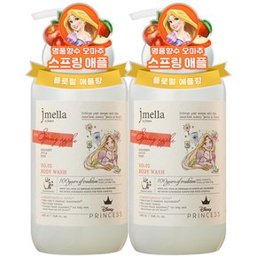 디즈니 스프링 애플 퍼퓸 바디워시 1000ml x 2개