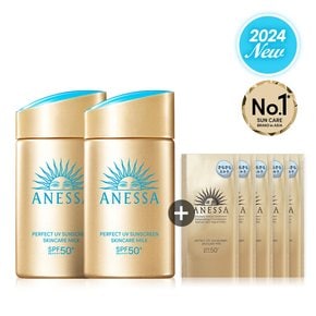 NEW 아넷사 퍼펙트 UV 선스크린 스킨케어 밀크 NA 60ml 2개 + 브라이트닝 젤 N 15g 2개