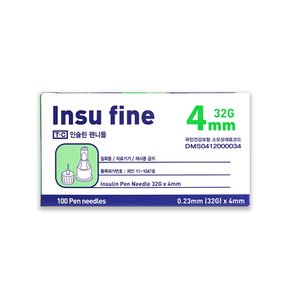 인슈파인 인슐린 펜니들 32G 4mm 100pcs 인슐린 당뇨펜니들 멸균주사침