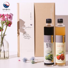 만능 다시마간장 사과식초 300ml 2병 선물세트  농부플러스