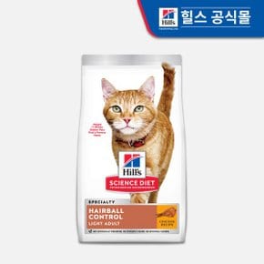 힐스 고양이사료 어덜트 헤어볼 컨트롤 라이트 3.2kg_P075788337