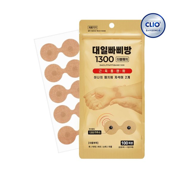 크리오 대일 빠삐방 동전타입 더블패치 1300 (5매+리필 95매) x1개