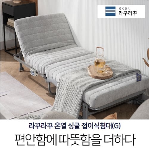 상품이미지2