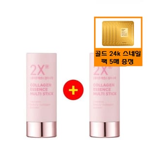 토니모리 (정품2개)투엑스알 콜라겐 링클 멀티 스틱+사은품/골드24k 스네일 마스크 팩 5매 증정