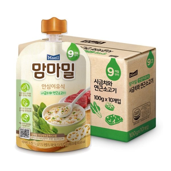 맘마밀 안심이유식 9개월 시금치와 연근 소고기 100g 10팩