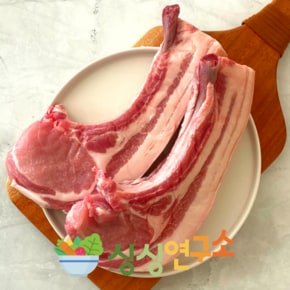 [한림맛집직송] 제주 흑돼지 돈마호크 500g 1대 프랜치랙