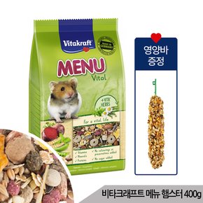 비타크래프트 메뉴 바이탈 프리미엄 햄스터사료 400g