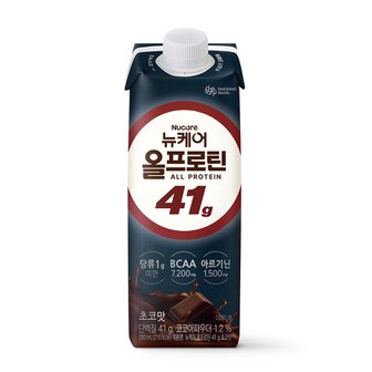 뉴케어 올프로틴 41g 350ml 초코맛 ,1입