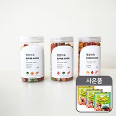 우리 댕댕이 영양가득 350g.