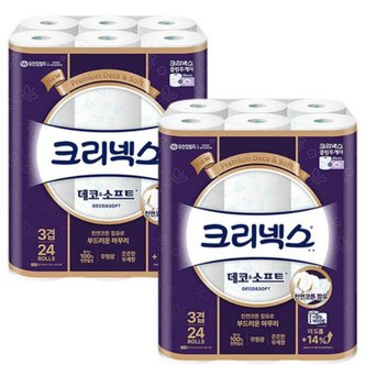  크리넥스 3겹 데코&소프트 와이드, 26m, 24롤, 2개