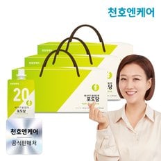 마시는 포도당 30팩 3박스 /천호식품