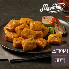 닭가슴살 볼 스파이시 100gx30팩 (3kg)