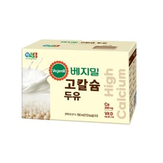 베지밀 고칼슘 두유 190ml*6입