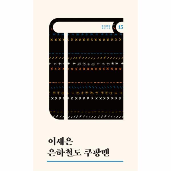 확대된 대표 상품 이미지1