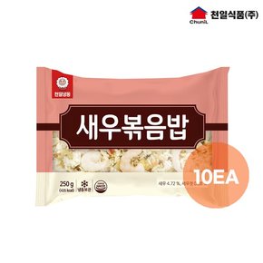 [무료배송] 천일식품 새우볶음밥 250g x 10봉