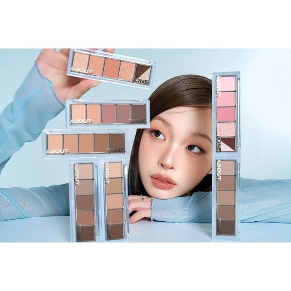 리턴 투 베이직 섀도우 팔레트