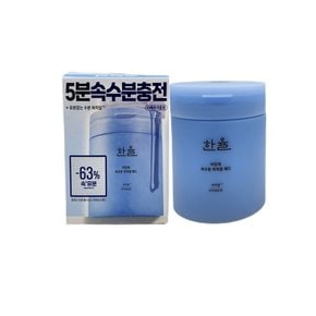 어린쑥 속수분 쑥히알 패드 60매+10매 기획세트
