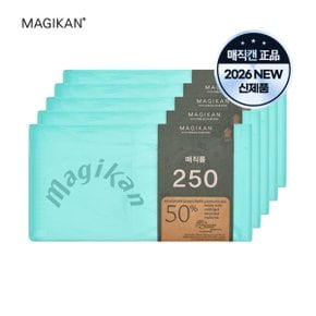 리필5개 250-21L 20L 16L적용-250R5G 3겹그린로고 신제품