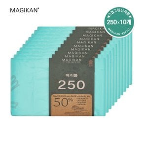 리필5개 250-21L 20L 16L적용-250R5G 3겹그린로고 신제품