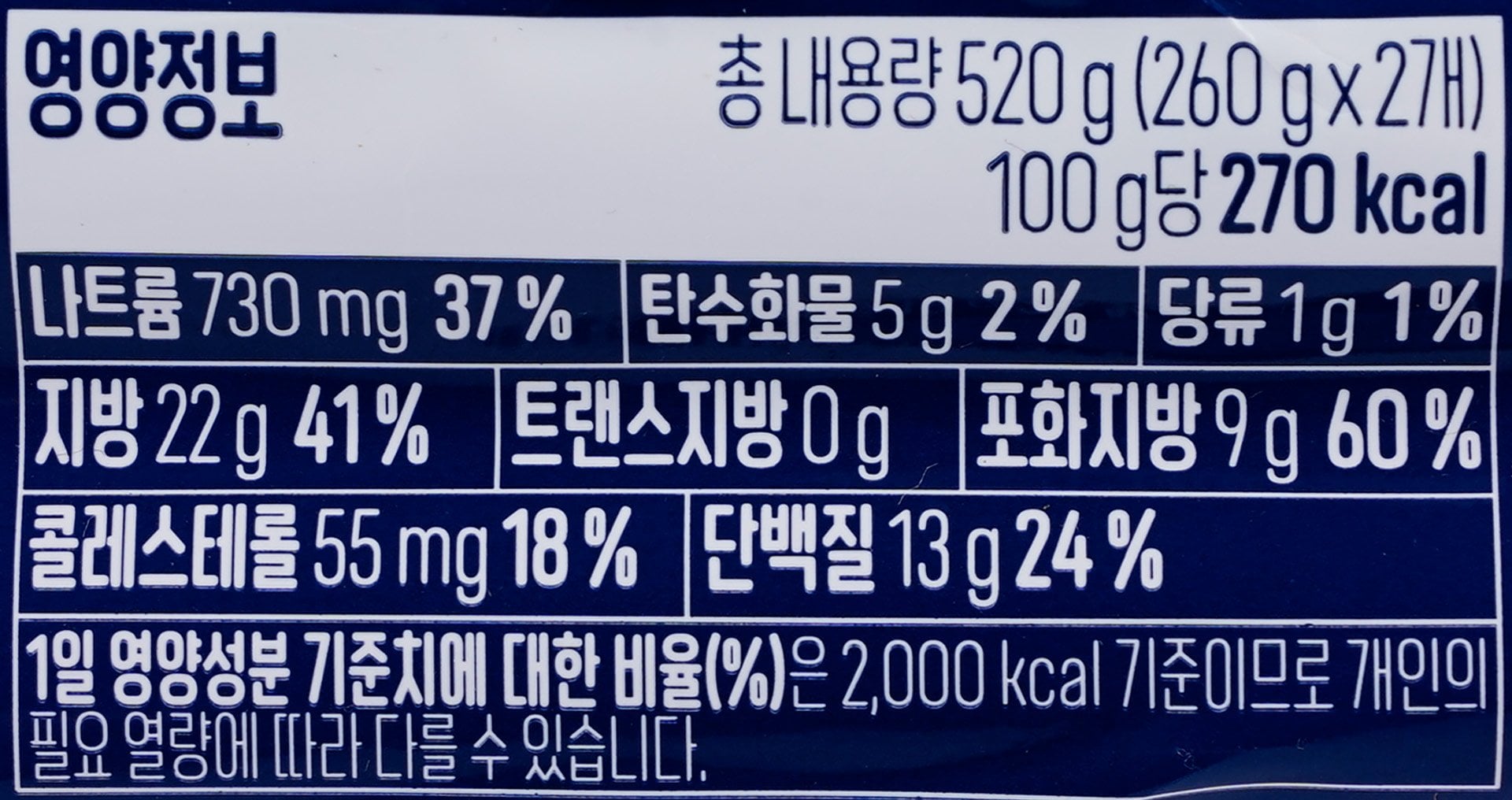 품질표시이미지2