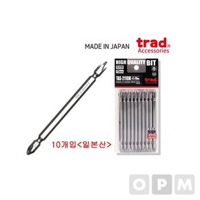 TRAD 트래드 드라이버비트 TAS-2110M