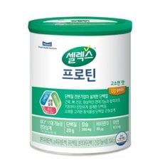 셀렉스 프로틴 고소한 맛 304g CAN