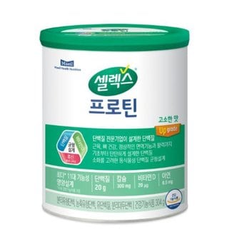 건강기능식품 셀렉스 프로틴 고소한 맛 304g CAN