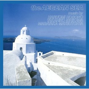 [LP]Hosono Haruomi, Matsutoya Masataka, Takahiko Ishikawa - The Aegean Sea: City Pop On Vinyl 2020 (클리어 바이닐) [Lp] / 호소노 하루오미, 마츠토야 마사타카, 타카히코 이시