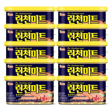  롯데 런천미트 200g x 10캔 / 햄 통조림햄 통조림