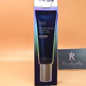 nEw 톤업 닥터지 블랙 스네일 글루타치온 톤업 선 50mL