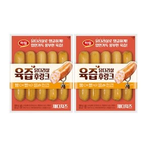 하림 육즙후랑크체다치즈 600g 2봉