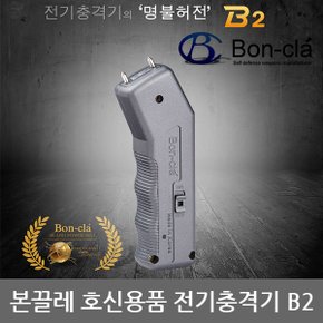 OP 호신용품 본끌레 전기충격기 B2 3단봉 K-5 세트