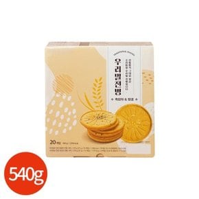 우리밀로 만든 흑임자 땅콩 전병 540g