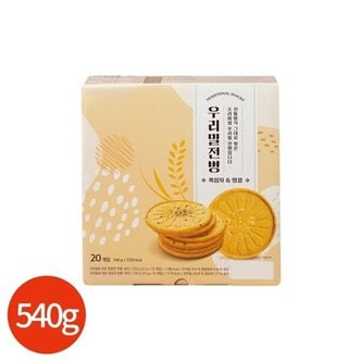  우리밀로 만든 흑임자 땅콩 전병 540g