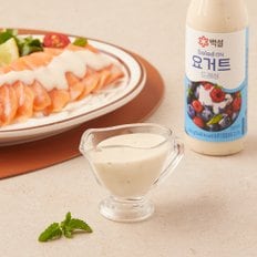 백설 요거트 드레싱 (245g)