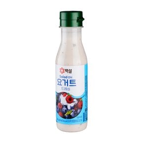 백설 요거트 드레싱 (245g)