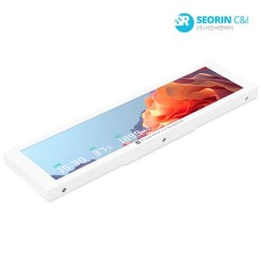 [서린공식] 써멀라이트 TROFEO VISION 9.16 LCD (화이트)