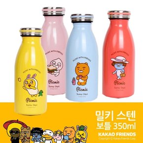 카카오친구들 우유병모양 밀키 스텐보틀 350ml (W35ABD4)