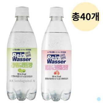  라인바싸 민트 라임 + 피치 크랜베리 탄산 500ml 40p