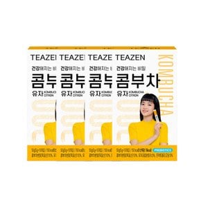 콤부차 유자 40스틱