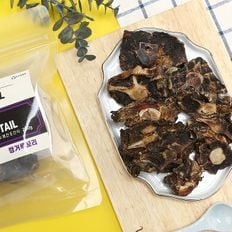 네이쳐굿 글라수제간식 캥거루꼬리200g