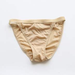 비키니 모노키니 수영복 이너팬티 3컬러 래쉬가드 비치웨어
