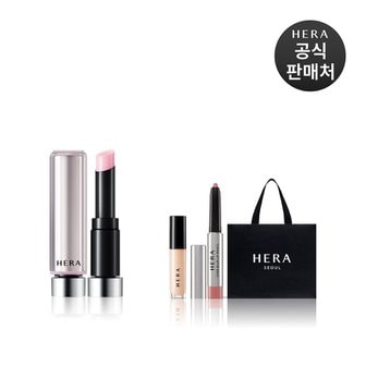 헤라 [내일도착]헤라 NEW 센슈얼 누드 밤(컨실러+립펜슬+쇼핑백)